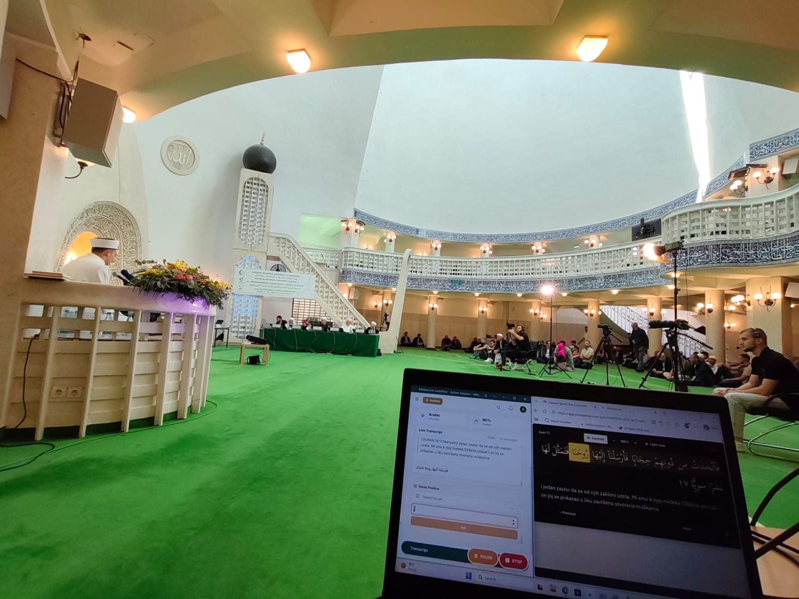 MinbarLive at the 32nd International Qur’an Recitation Competition in Zagreb: Real-Time Recitation and Translation Tracking