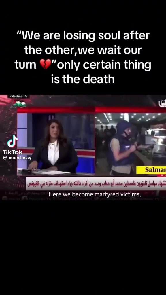 A journalist in Gaza emotionally conveys the situation happening there