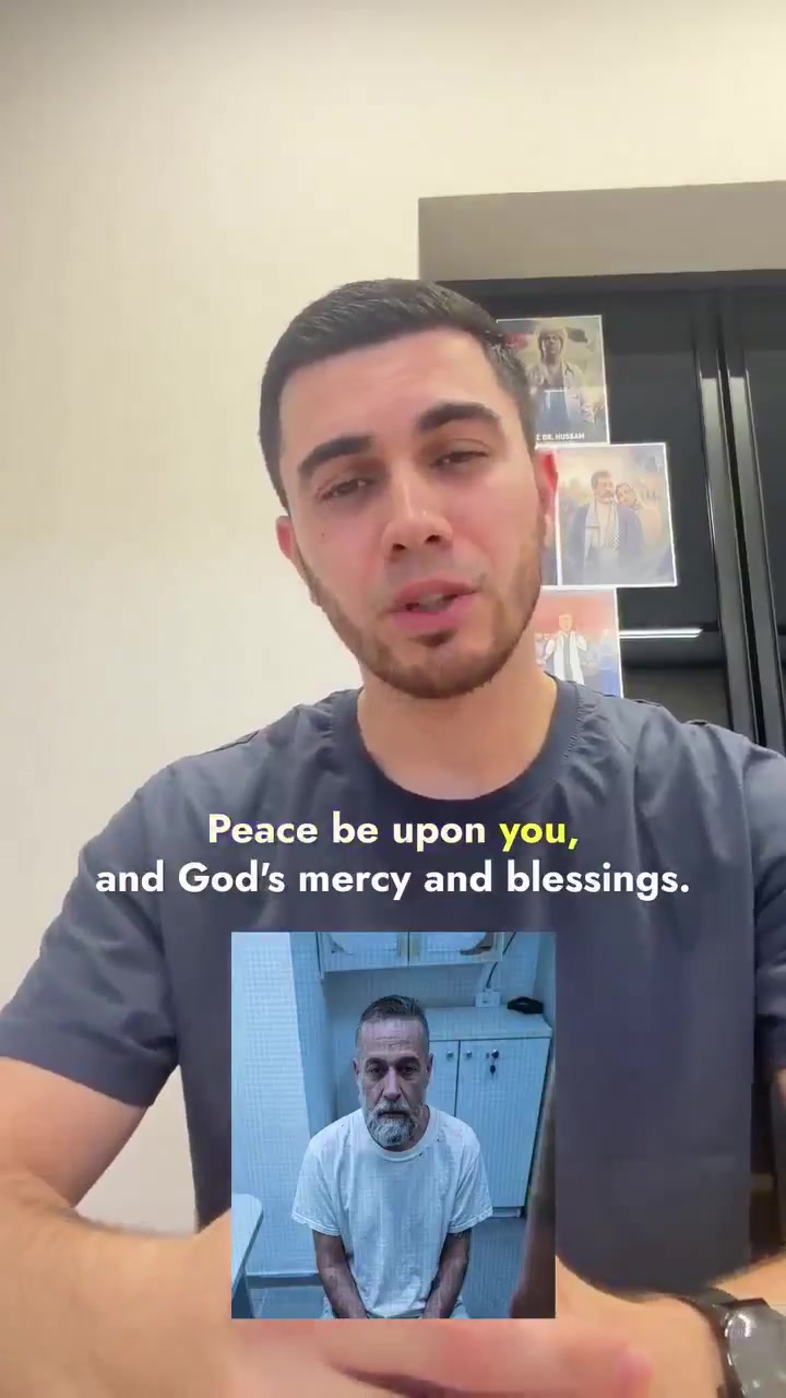 A message from Dr. Hussam Abu Safiya's son