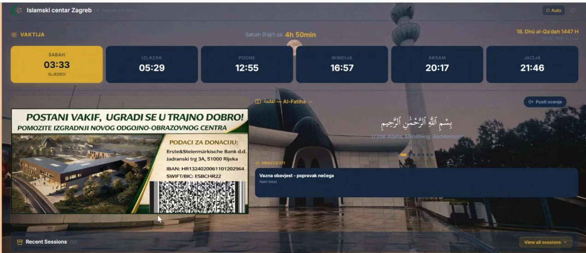 Branded public page with prayer times, announcements, donation panel, and recent sessions.