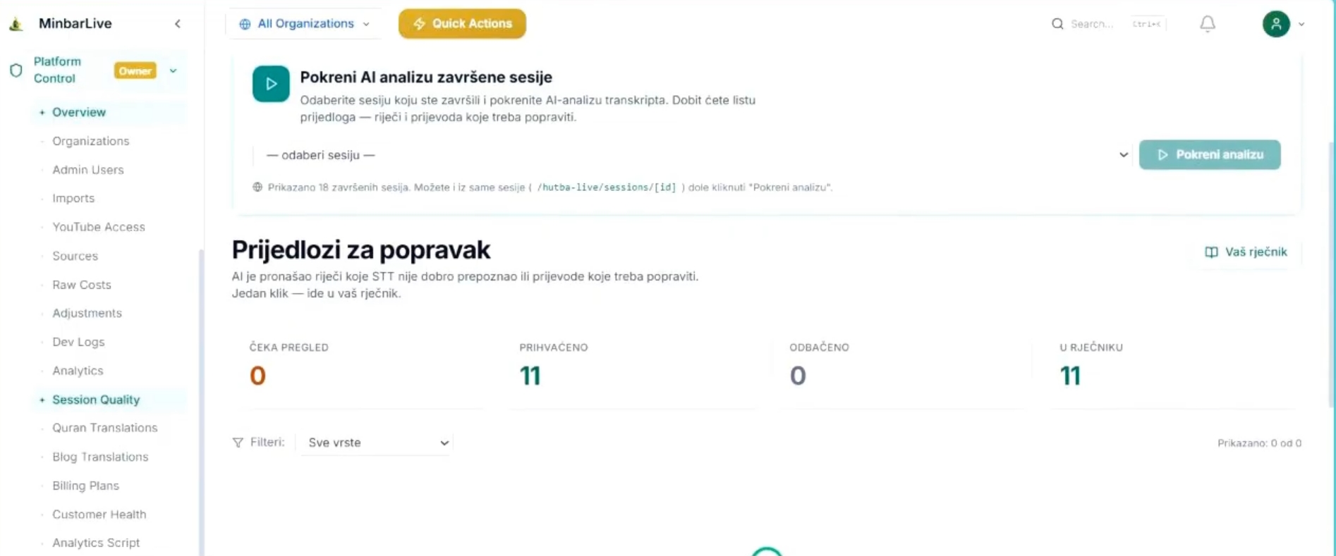 Quality Dashboard page with review tabs, accepted and dictionary counters, and AI analysis controls.